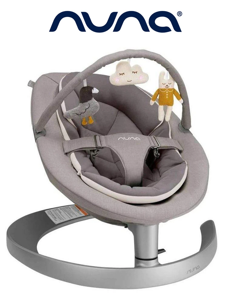Nuna Leaf Grow Bouncer