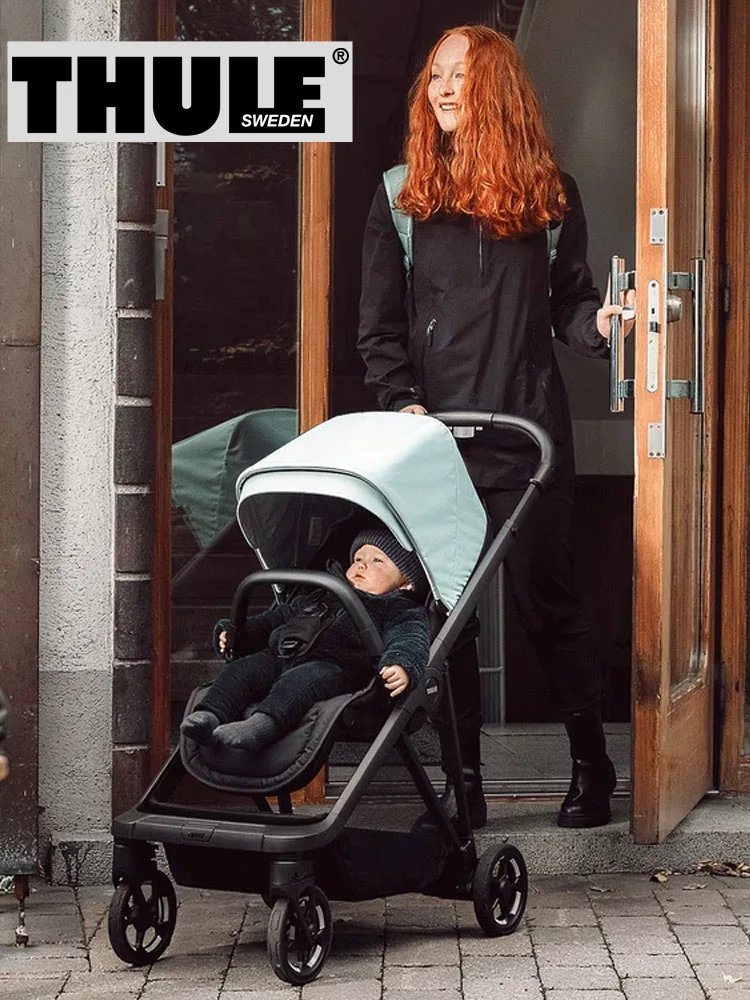 Thule Shine Stroller